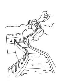 &Ccedil;in Seddi