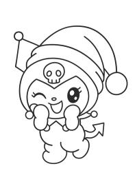 Noel Kuromi