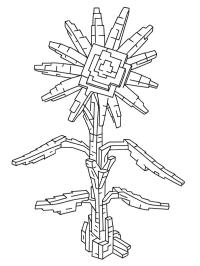 Ay çiçeği (Grow a Garden)